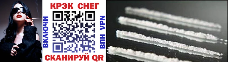 где можно купить наркотик  Теберда  COCAIN 97% 