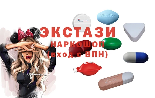 каннабис Аркадак