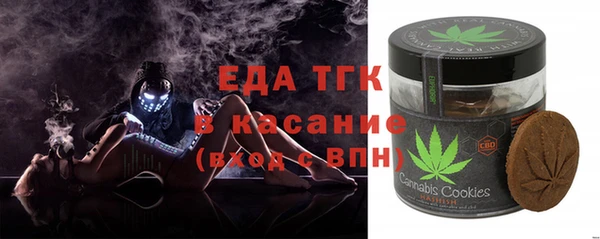 каннабис Аркадак