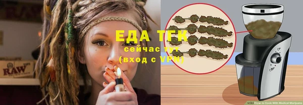 каннабис Аркадак