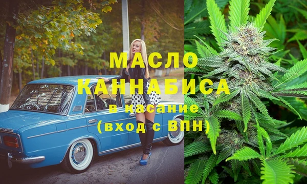 каннабис Аркадак