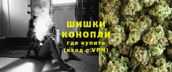 каннабис Аркадак