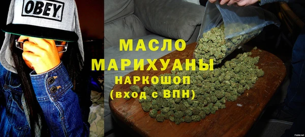 каннабис Аркадак