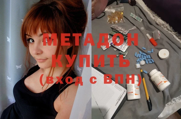 а пвп мука Горняк