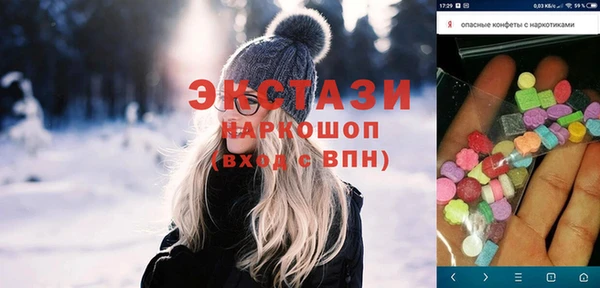 каннабис Аркадак